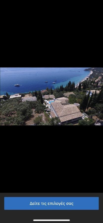 Mediterranean View Hotel Barbati Exterior foto