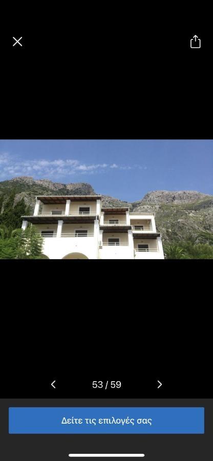 Mediterranean View Hotel Barbati Exterior foto